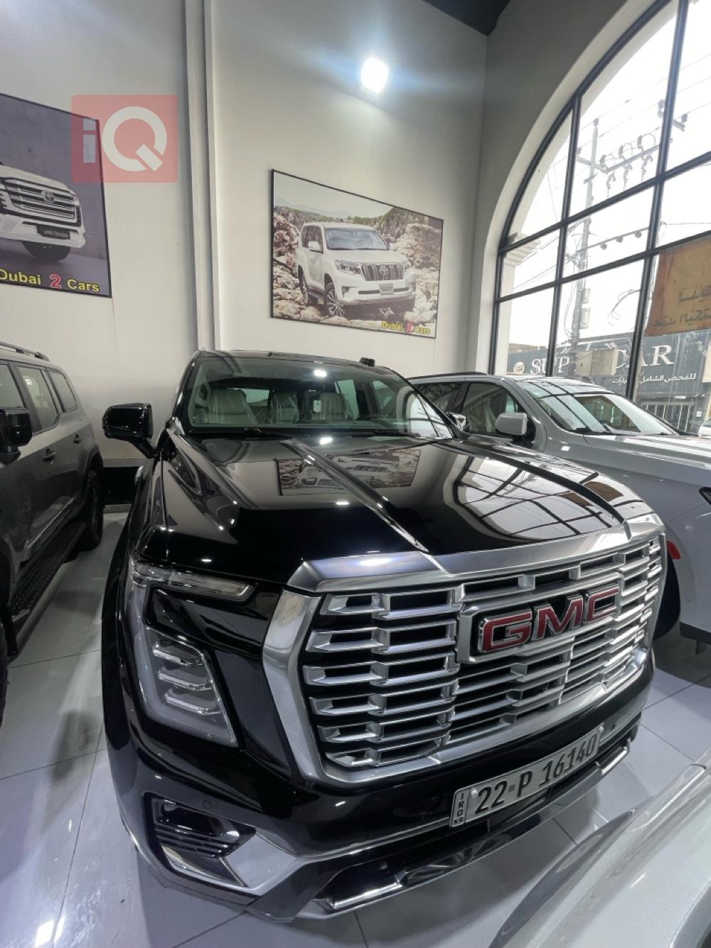 جي ام سي يوكون